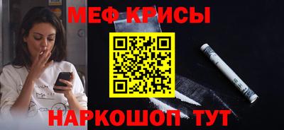 круглые Новодвинск