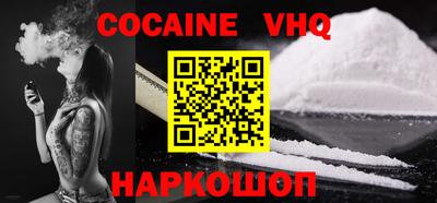 круглые Новодвинск