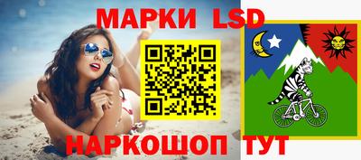 кокаин VHQ Новокубанск