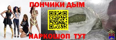 кокаин VHQ Новокубанск
