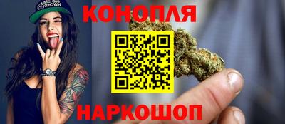 кокаин VHQ Новокубанск