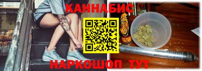 соль ск Новозыбков