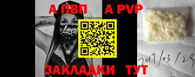 кокаин VHQ Новокубанск