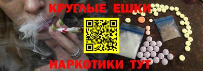 соль ск Новозыбков