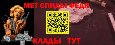 кокаин VHQ Новокубанск