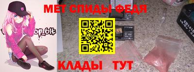 кокаин VHQ Новокубанск