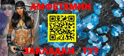 круглые Новодвинск