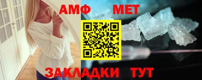 круглые Новодвинск