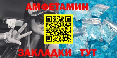 кокаин VHQ Новокубанск
