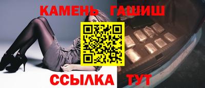 круглые Новодвинск