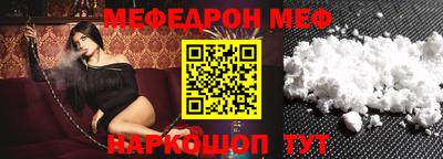 кокаин VHQ Новокубанск